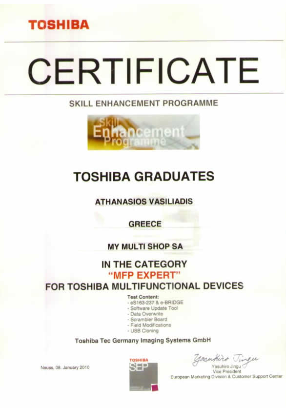 Toshiba | MFP Expert