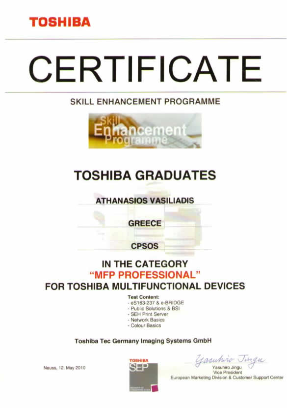 Toshiba | MFP Professional